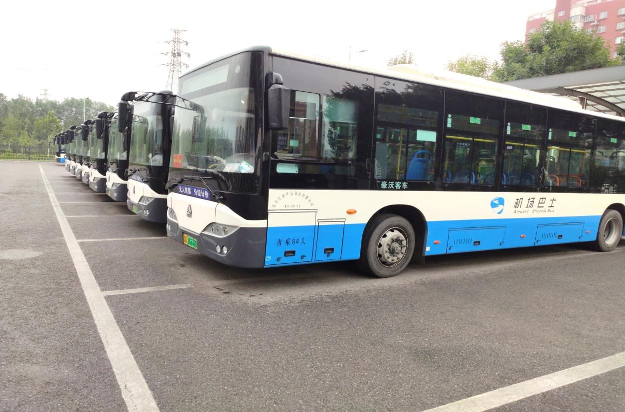 Ӣ��������ϣ��(williamhill)Ψһ���Ĺٷ���վ