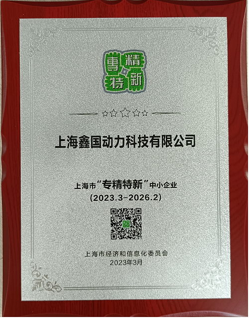 Ӣ��������ϣ��(williamhill)Ψһ���Ĺٷ���վ